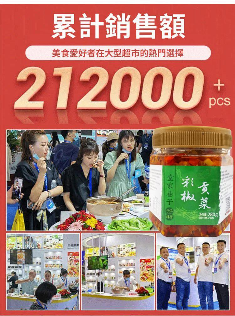 1714653868730389.png 4375b4c0af87981171435a53f9a88e0.png