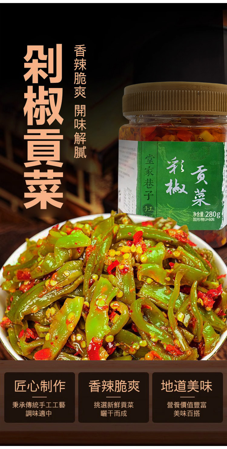 1714654002150448.png 3df4e3c78a70b58267863558302f078.png