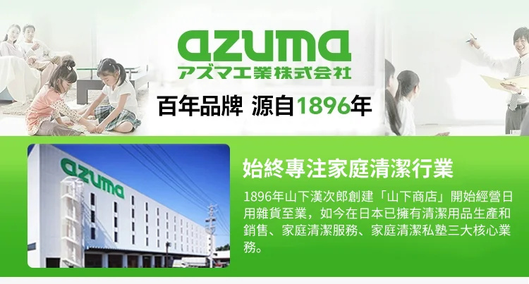 1727562006856444.jpg 2_20240528153006_850.jpg