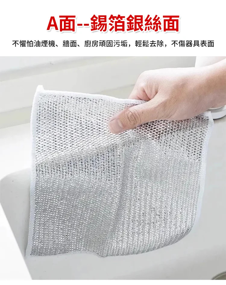 1727562078726607.jpg 14_20240528153014_886.jpg