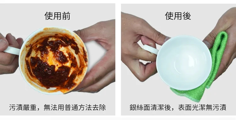 1727562120946489.jpg 21_20240528153019_136.jpg